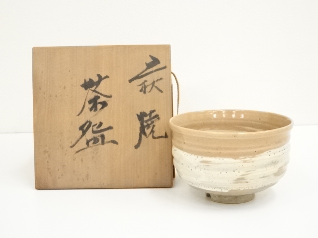 道具 ] - 道具 萩焼 作家物 刷毛目茶碗（箱付） | ネット